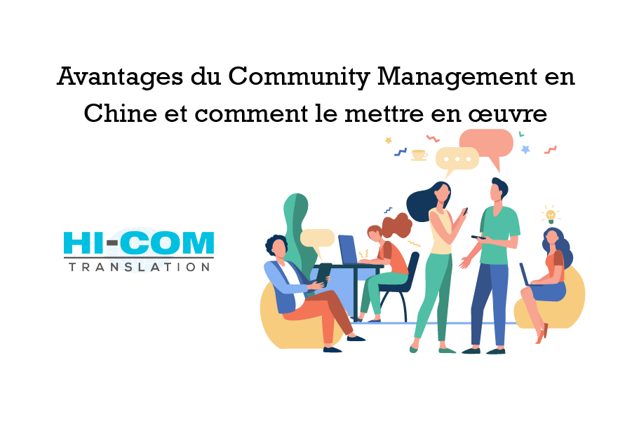 Gestion de communauté digitale