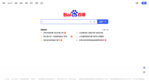 Baidu moteur de recherche chinois