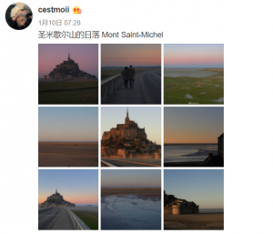 KOL china Cestmoii