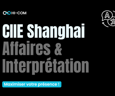 CIIE Page de garde