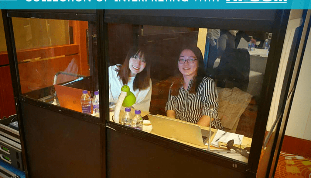 COLLECTION OF INTERPRETING WITH HI-COM (1)