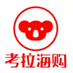 cross-border-ecommerce-china-kaola-2021