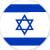 Hebrew 