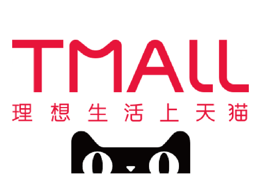 Registration costs of Chinese ecommerce platforms