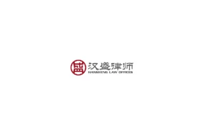 lawshend firm Financial Tranlsation services for clients
