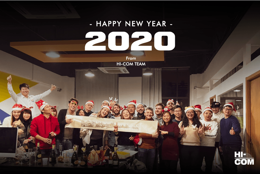 New Year 2020-08