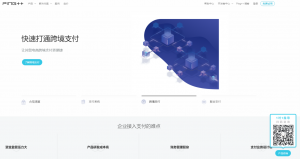 payment on wechat