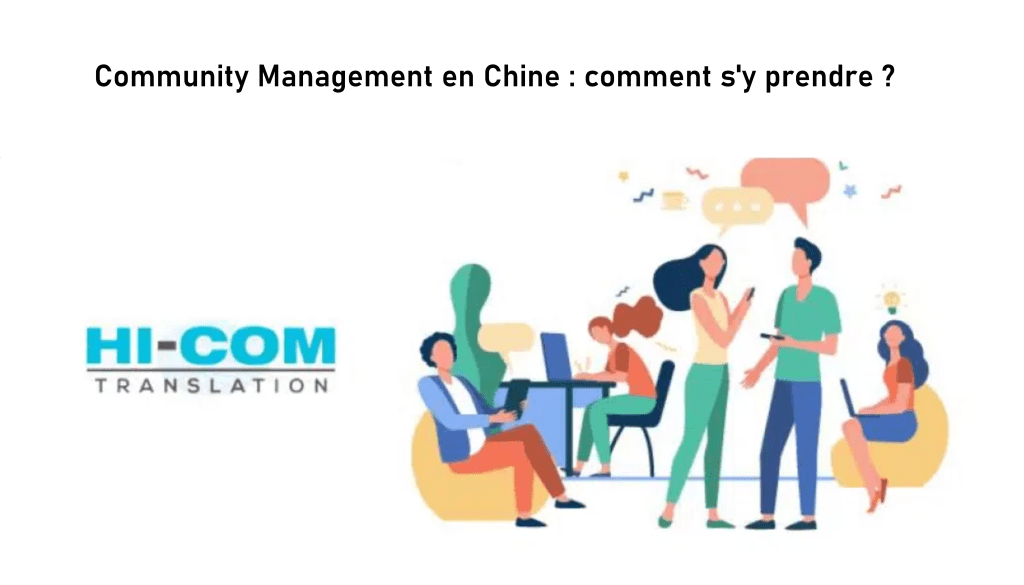 Community management en Chine comment faire