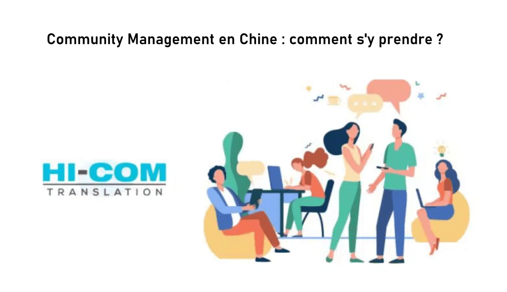 Community management en Chine comment faire