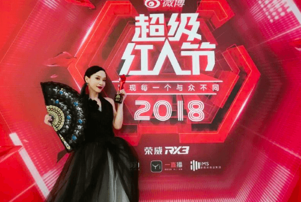 influenceurs chinois, bien etre et beauté, maquillage