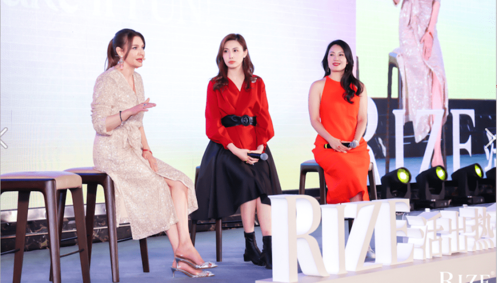 RIZE change your life Shanghai interpreting by hicom