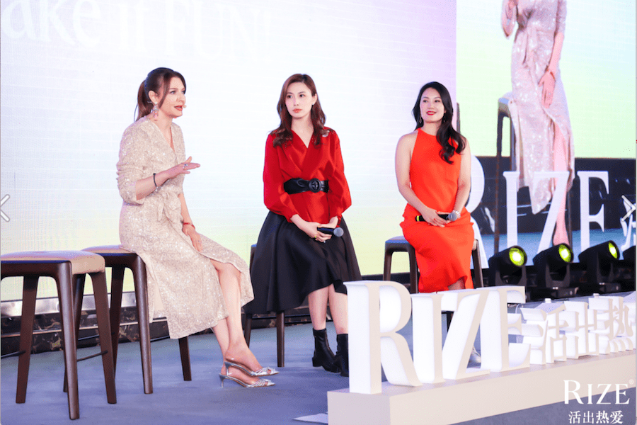 RIZE change your life Shanghai interpreting by hicom