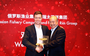 trade show in china dinner awards