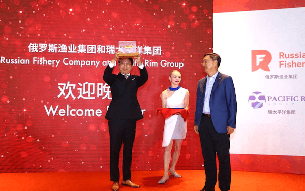 trade show in china dinner awards2