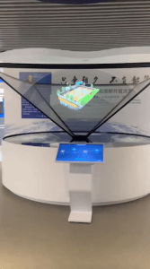 tech hologram for trade show expo china
