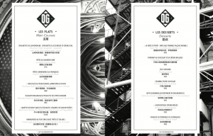 menu translation french english QG