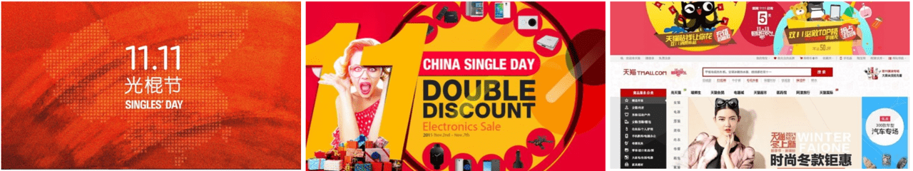 Singles Day Banner