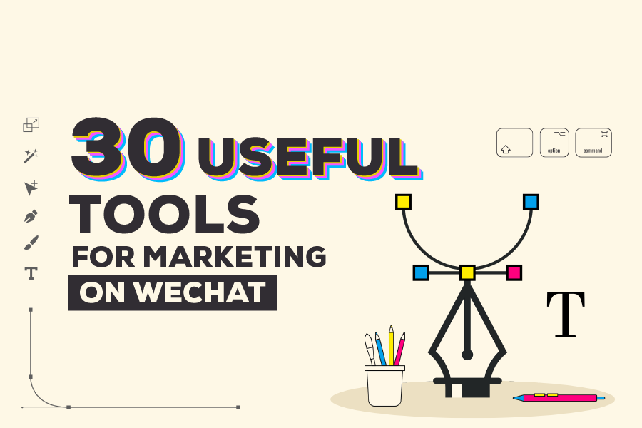 useful tools for wechat marketing HICOM
