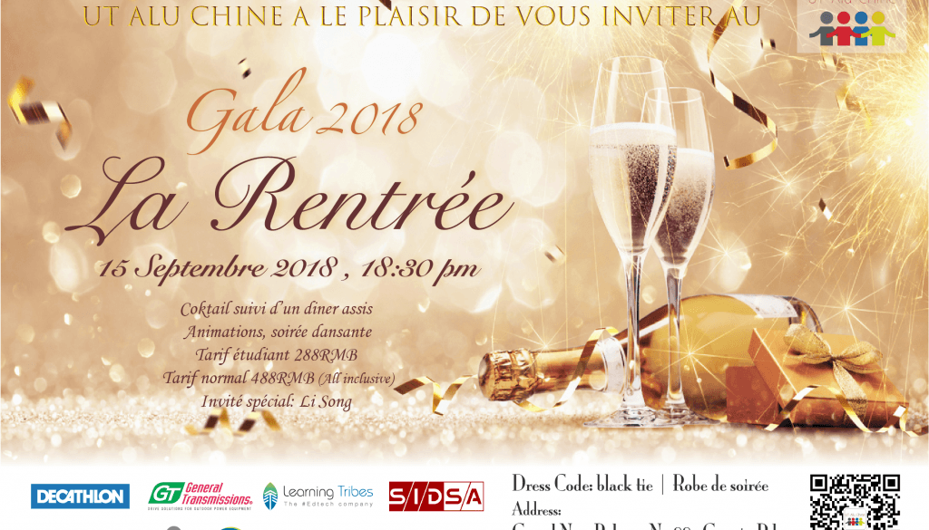 ut alu chine la rentrée