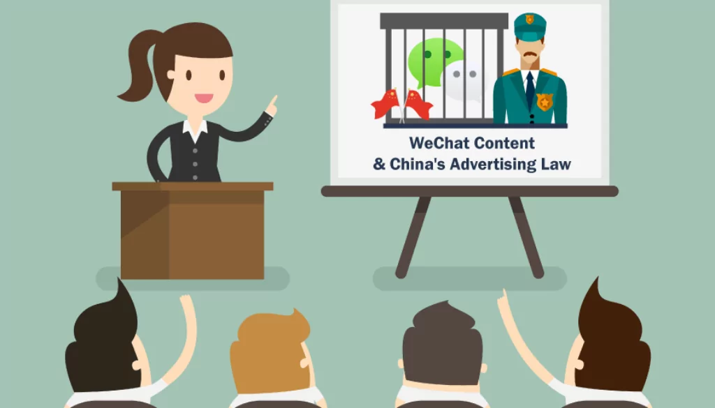 Wechat content advertising law of china