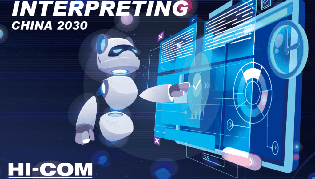 interpreting in china 2030