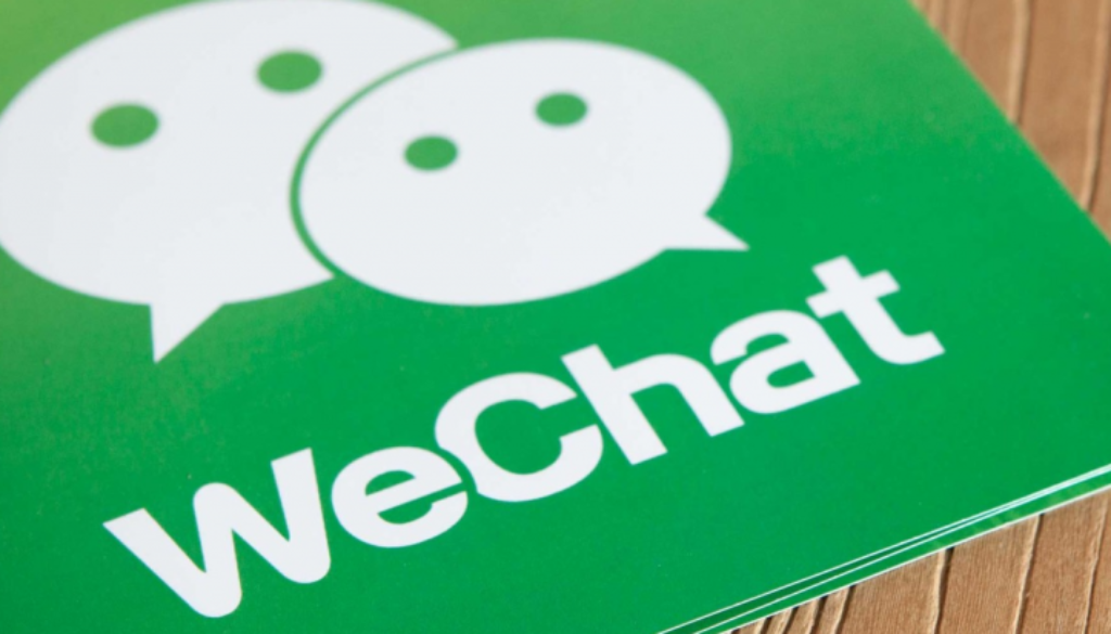 wechat china marketing account registration