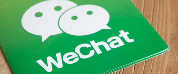 wechat china marketing account registration