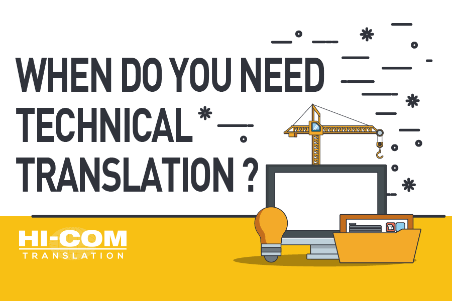 when-do-you-need-technical-translation