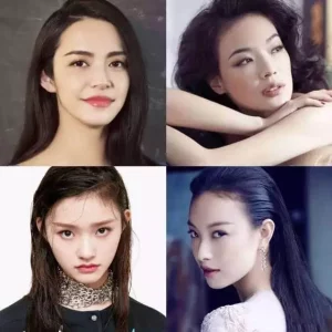 China Beauty Standard