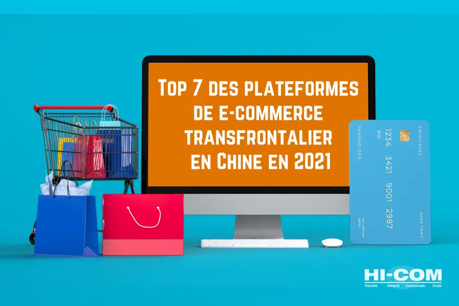 e-commerce transfrontalières chinoises 2021