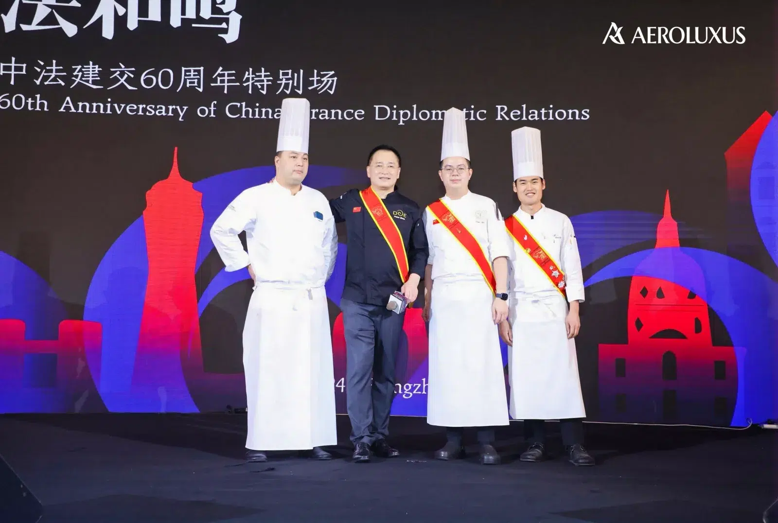 Aeroluxus Gala Dinner
