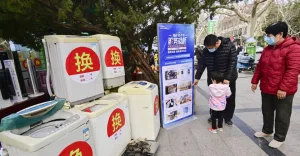 bilan singles day
