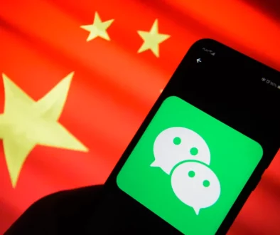 wechat app