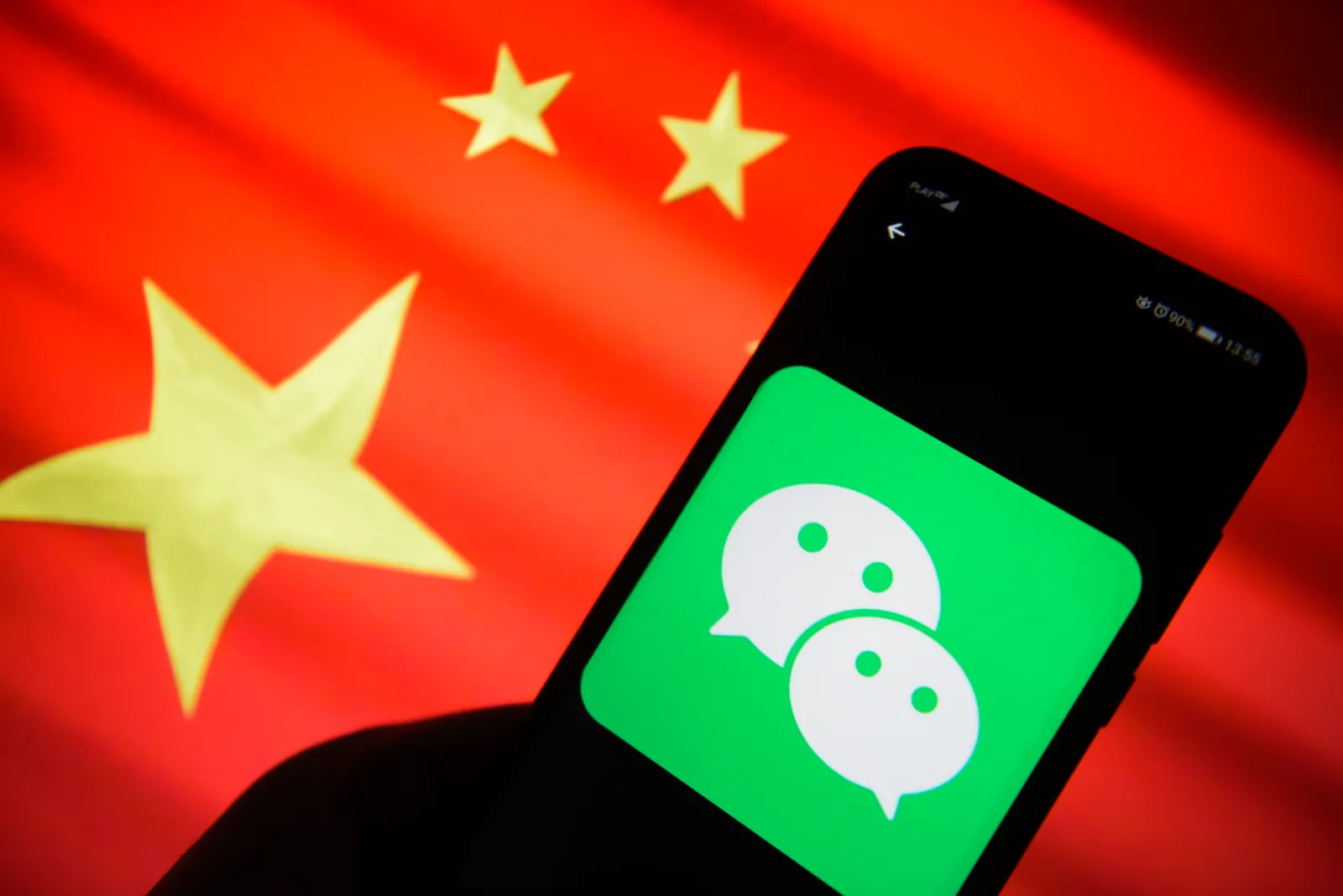 wechat app