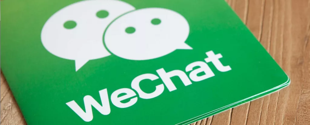 wechat china marketing account registration