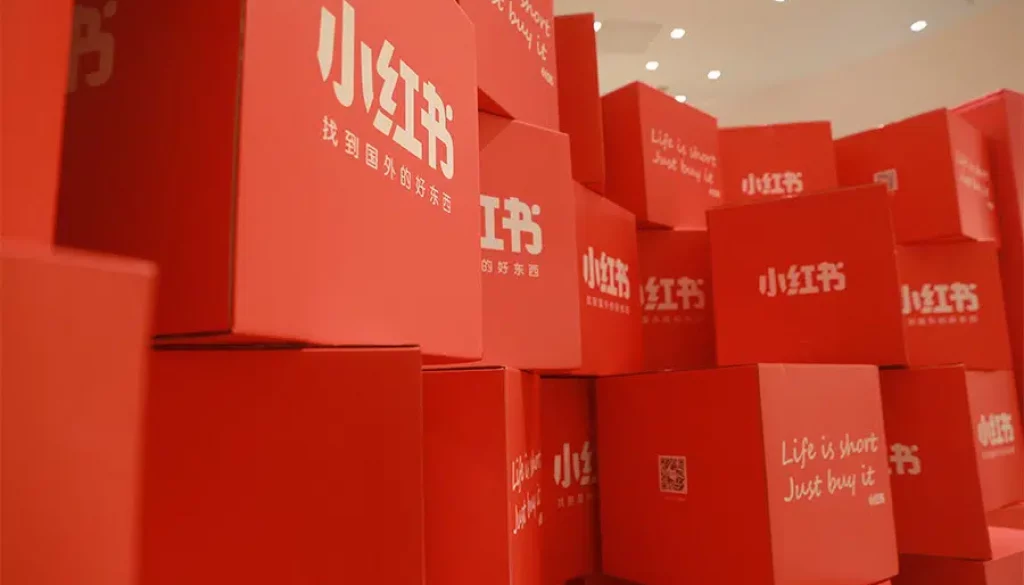 xiaohongshu